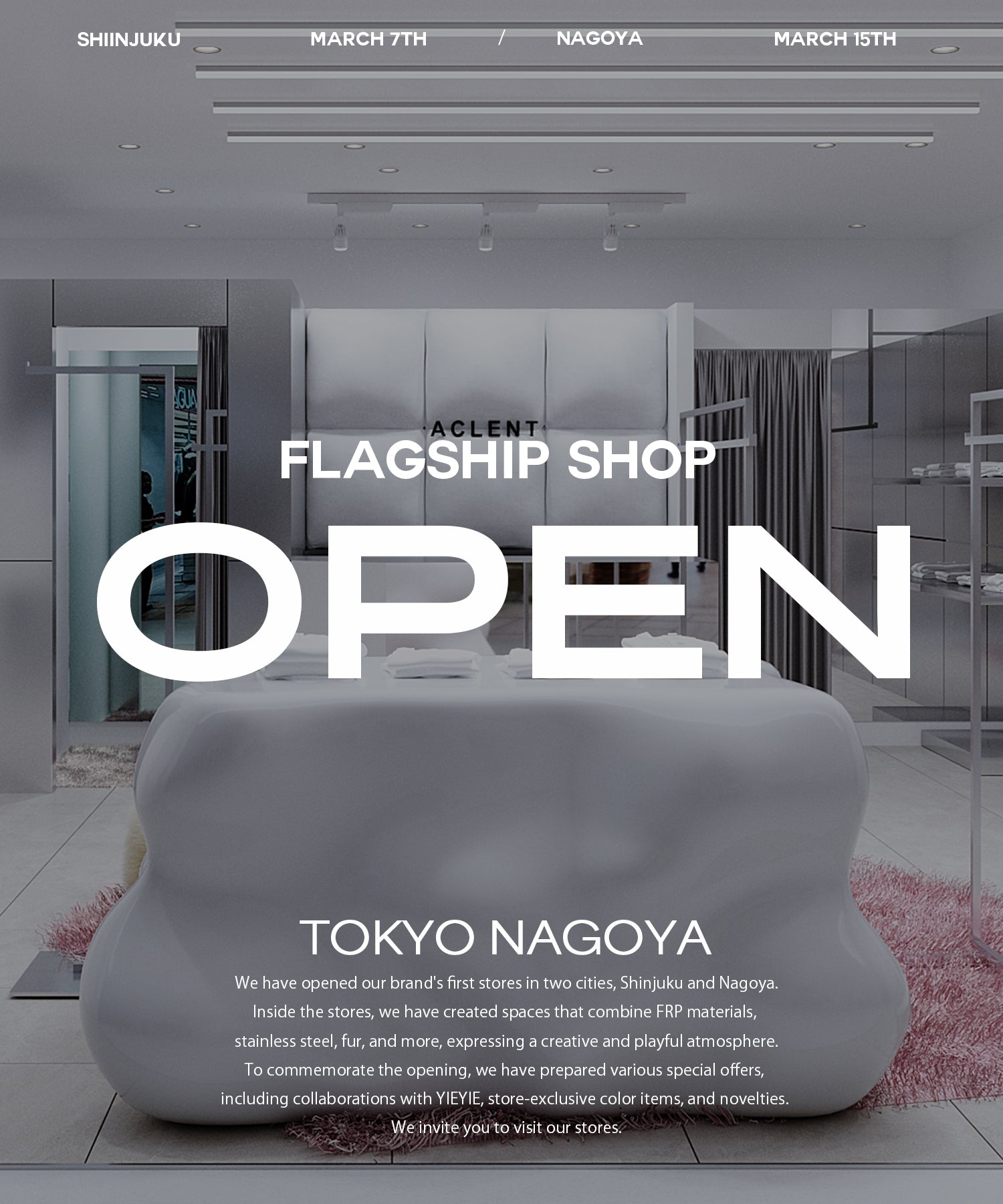 新宿・名古屋店舗オープン！｜ACLENT（アクレント）