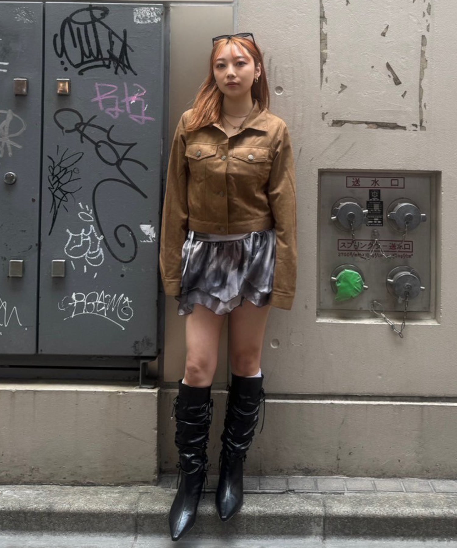 STAFF:150cm/COLOR:MIX/SIZE:F