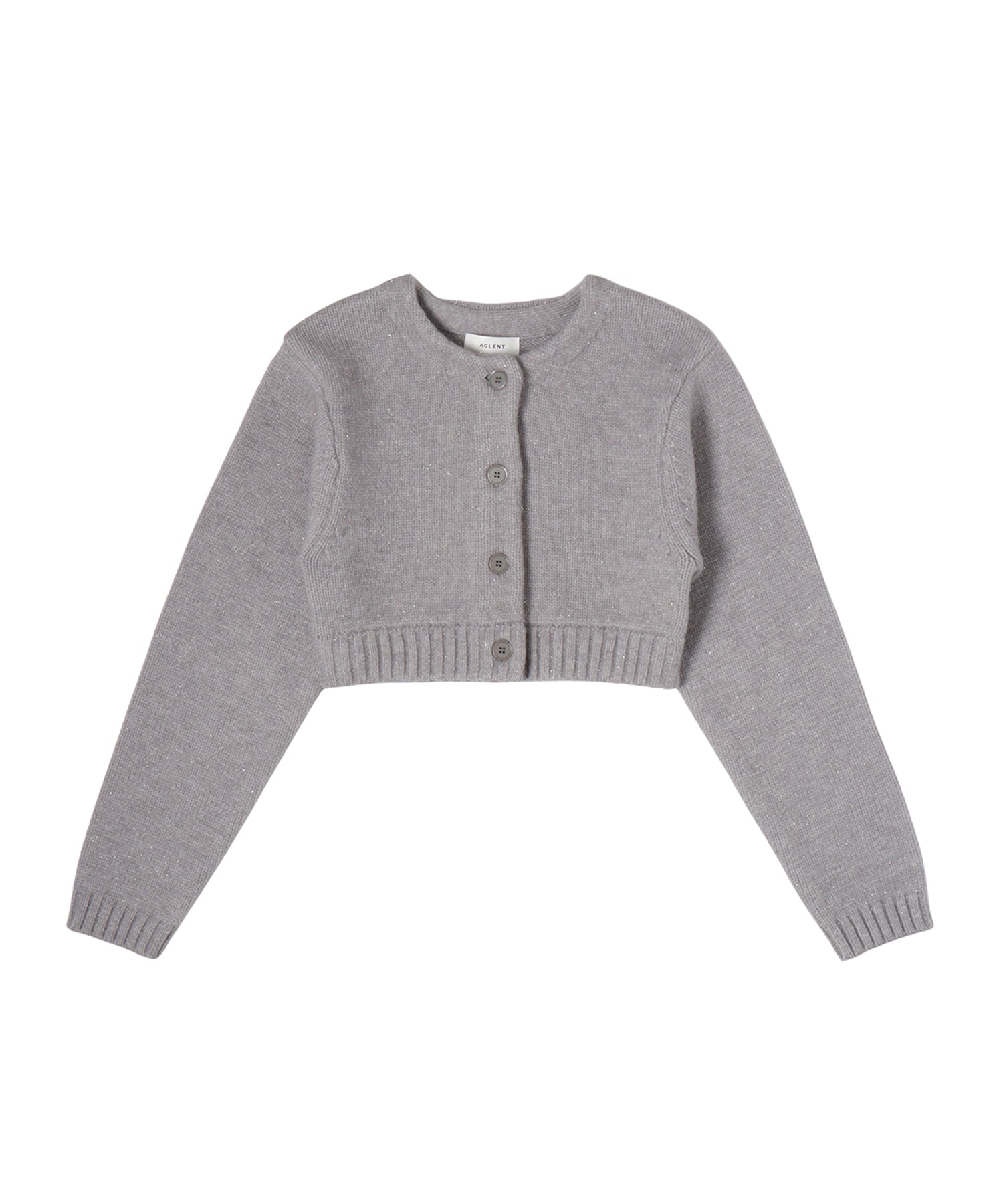 ラメニットカーディガン