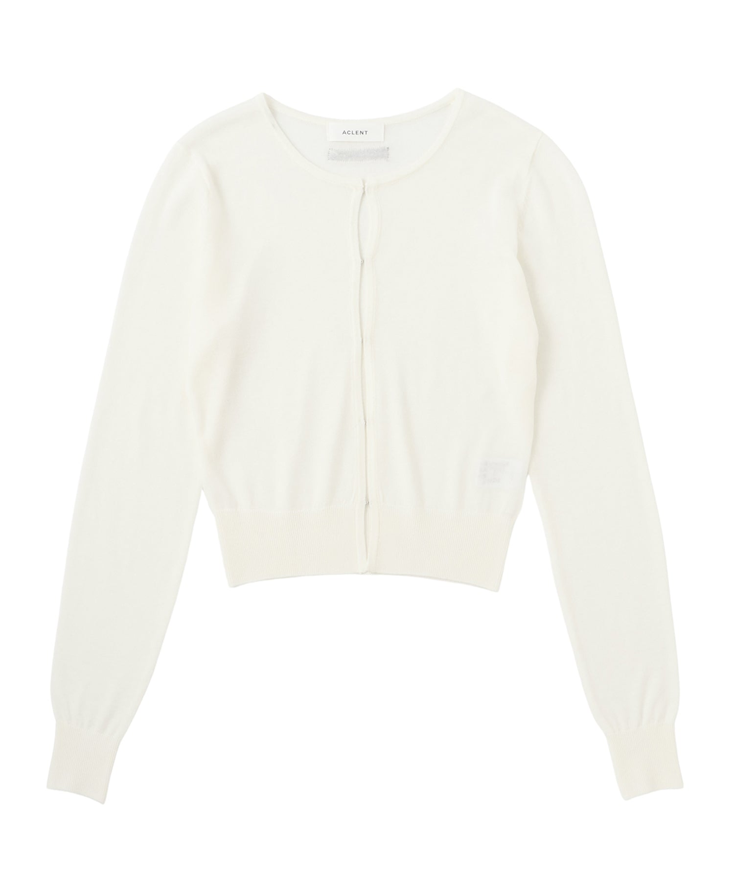 Soft Knit Cardigan