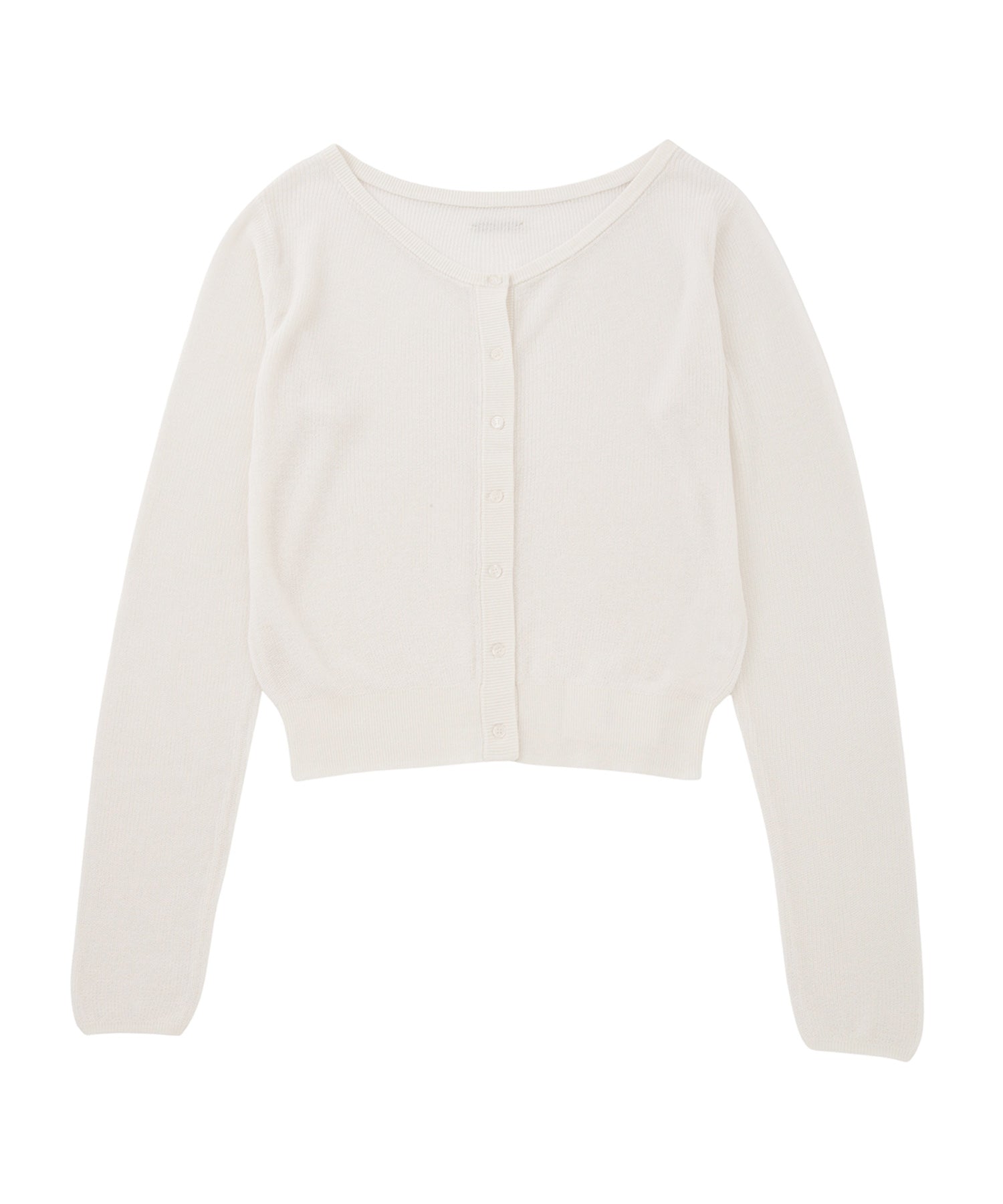 Loose knit soft cardigan