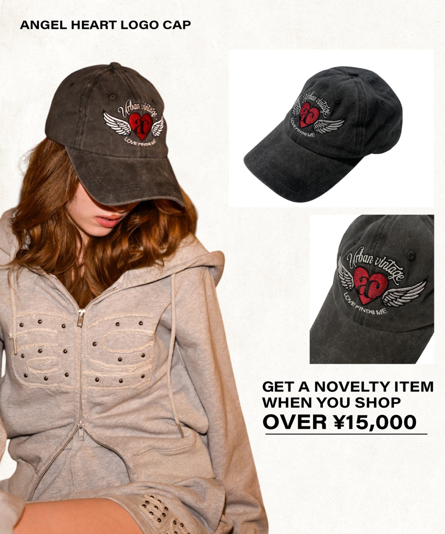 SEPTEMBER NOVELTY FAIR