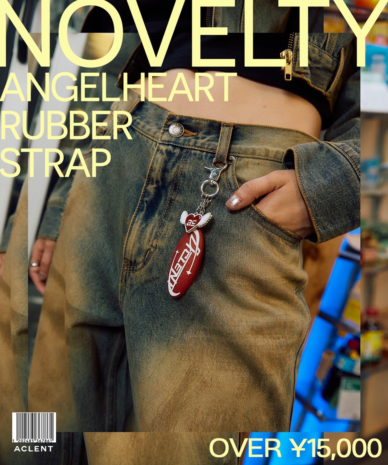 NOVEMBER NOVELTY FAIR