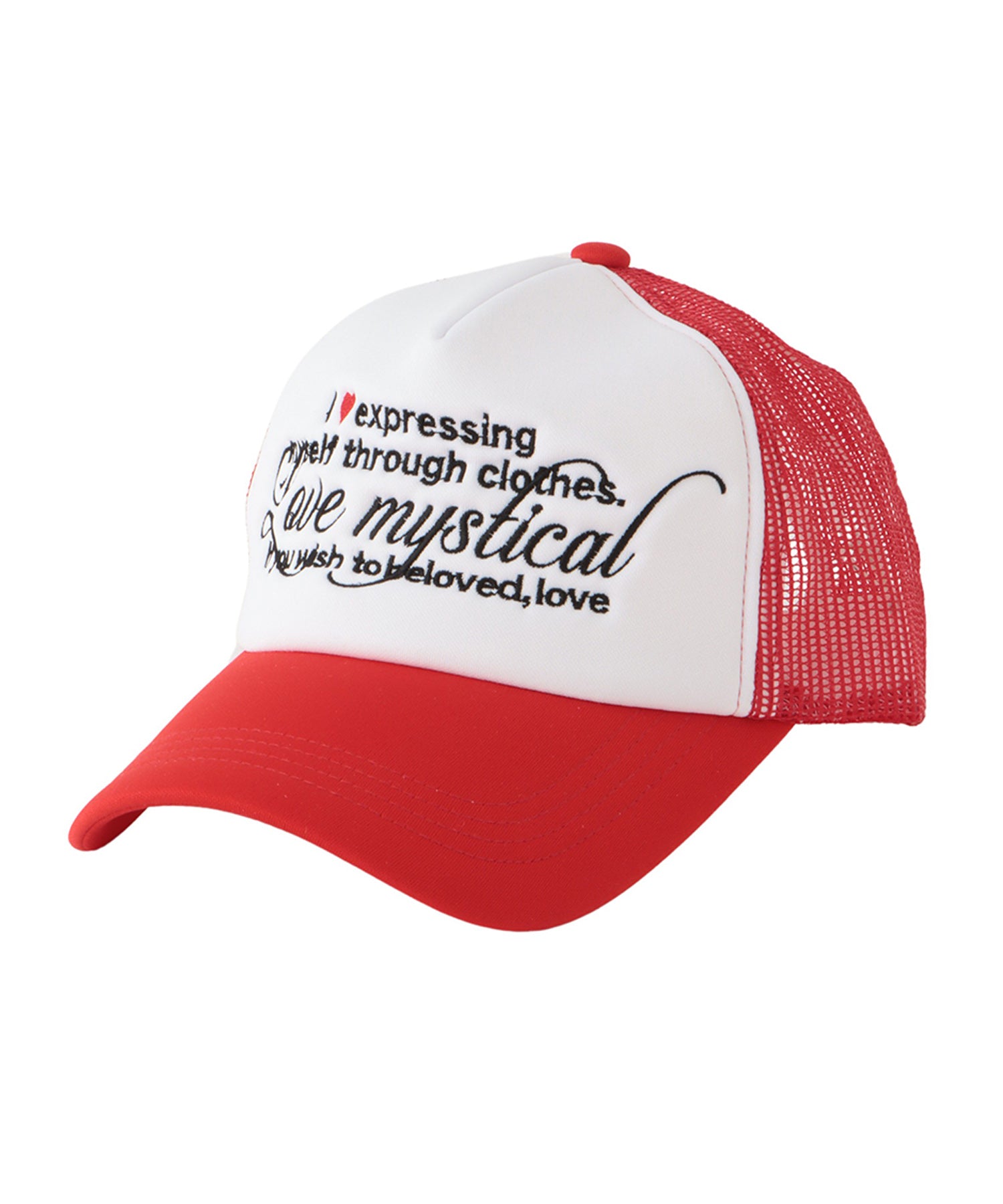 Embroidery mesh cap