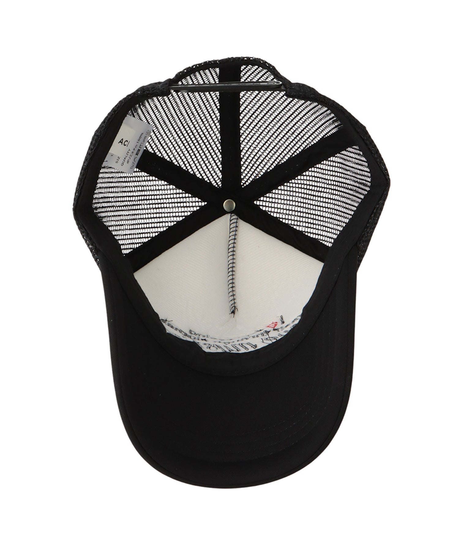 Embroidery mesh cap