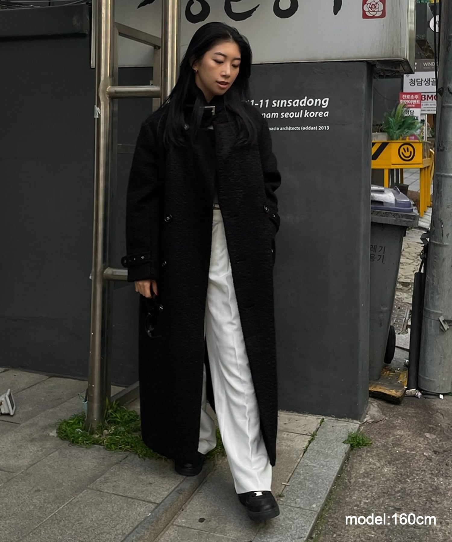 Stand collar curly long coat