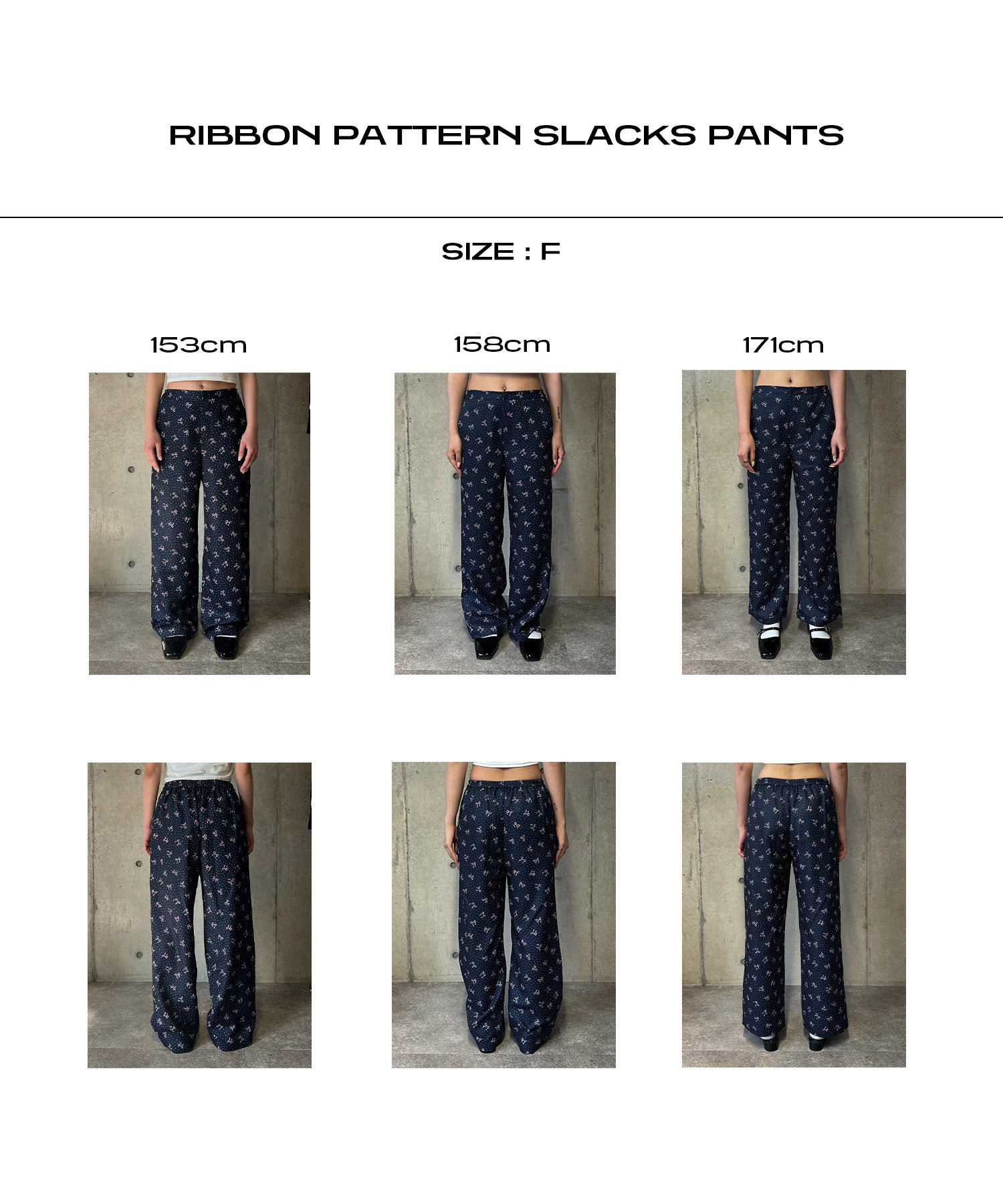 Ribbon pattern slacks pants