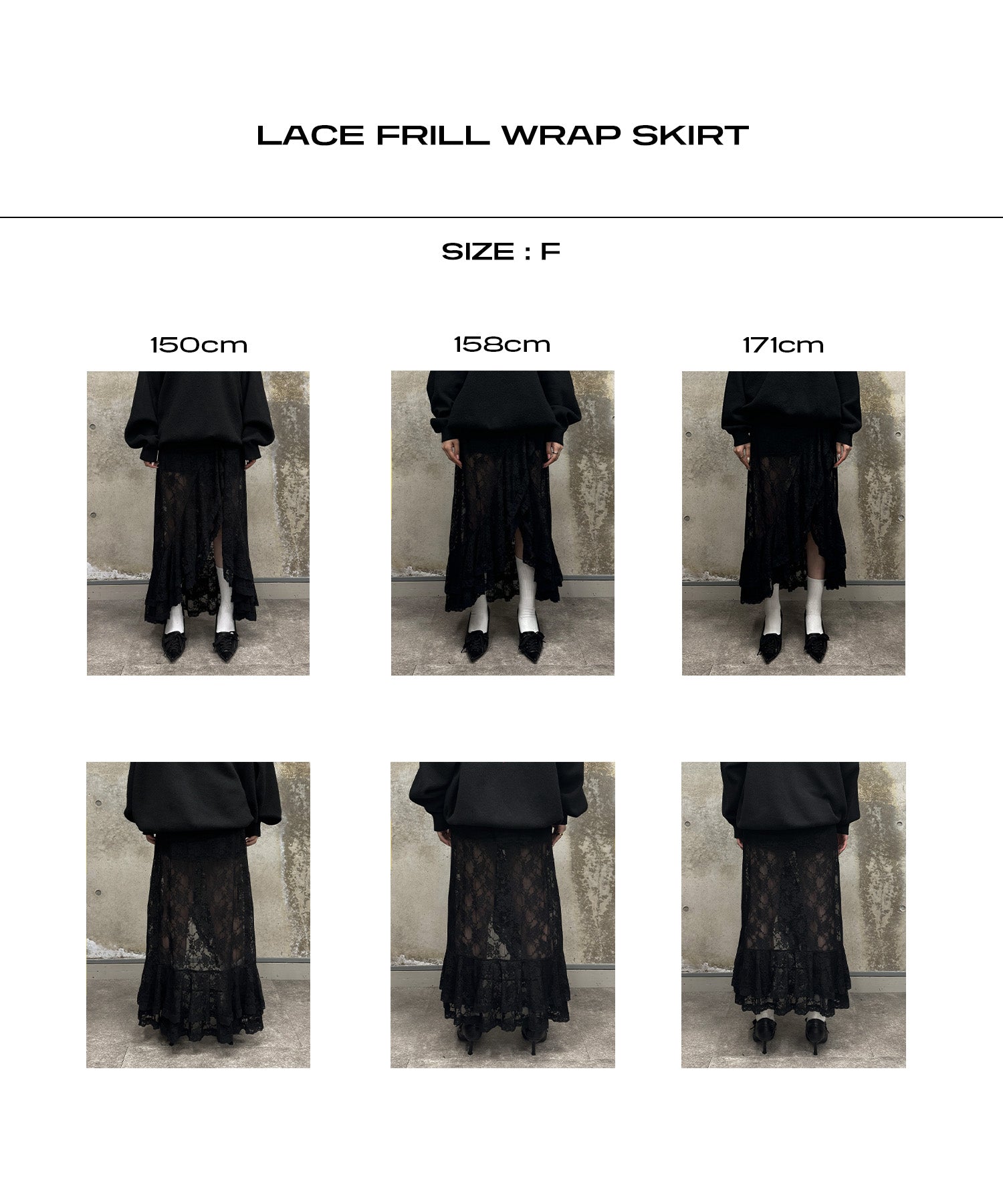 Lace frill wrap skirt